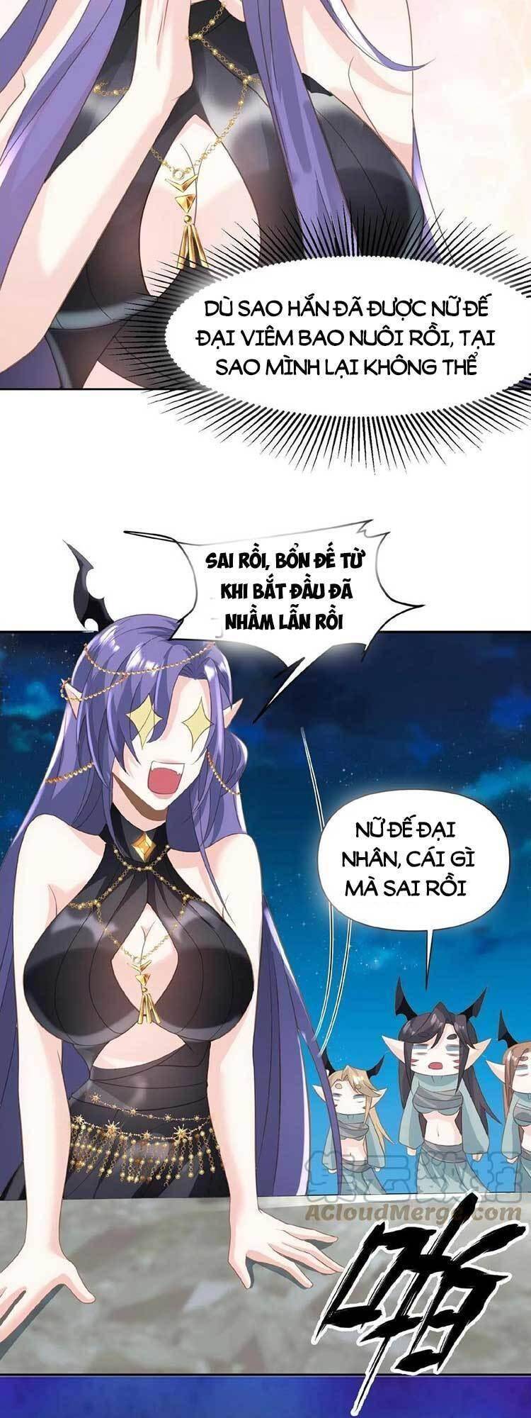 Mở Đầu Nữ Đế Làm Chính Cung Chapter 68 - 15