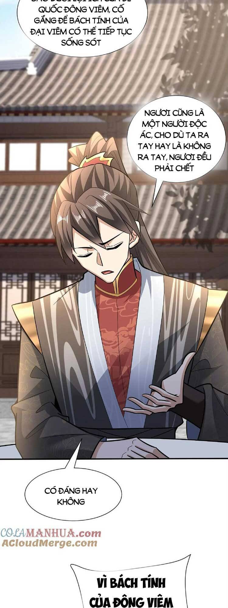 Mở Đầu Nữ Đế Làm Chính Cung Chapter 105 - 11