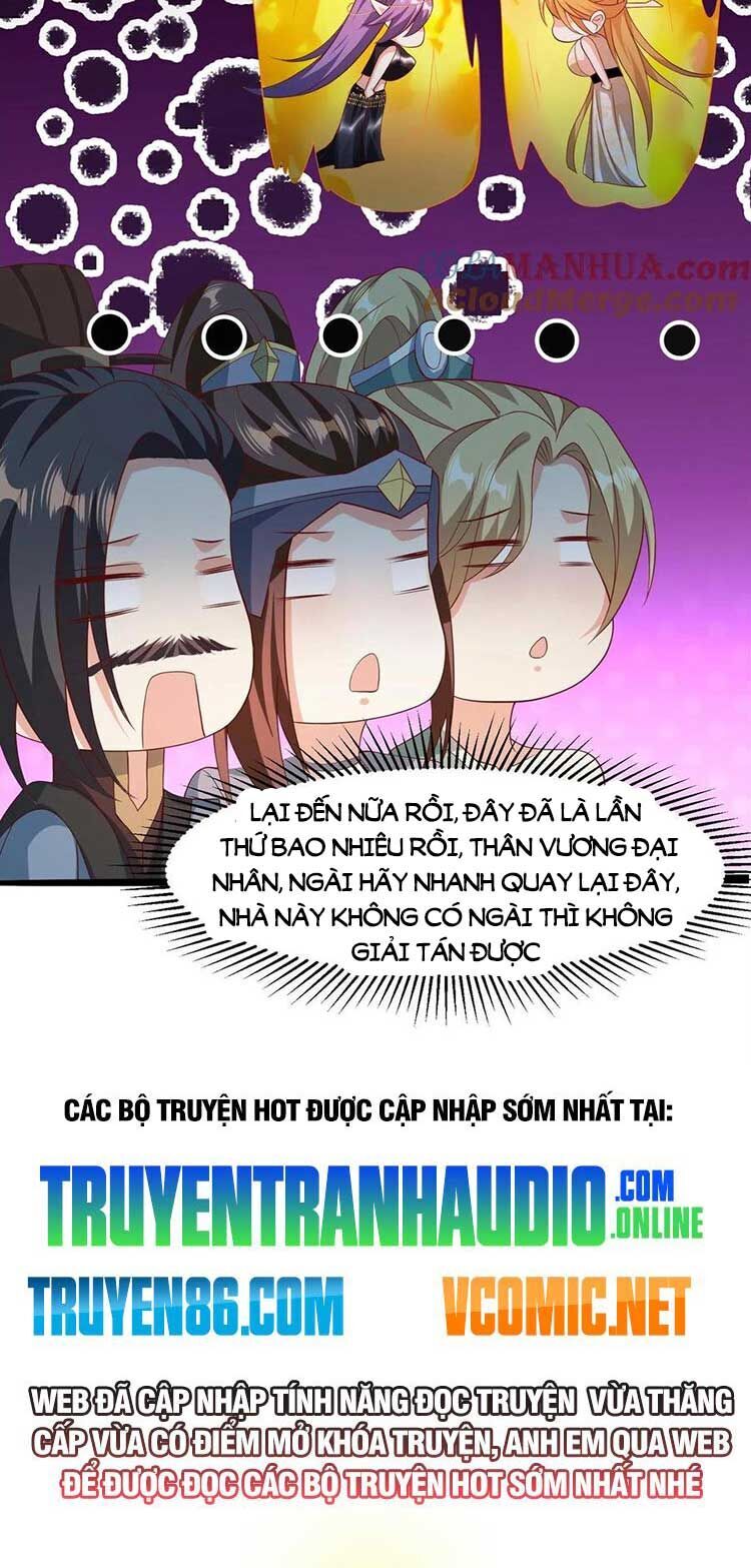 Mở Đầu Nữ Đế Làm Chính Cung Chapter 112 - 25