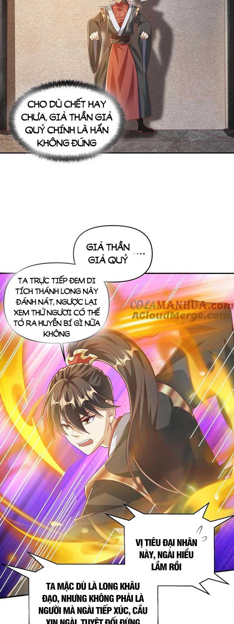 Mở Đầu Nữ Đế Làm Chính Cung Chapter 114 - 14