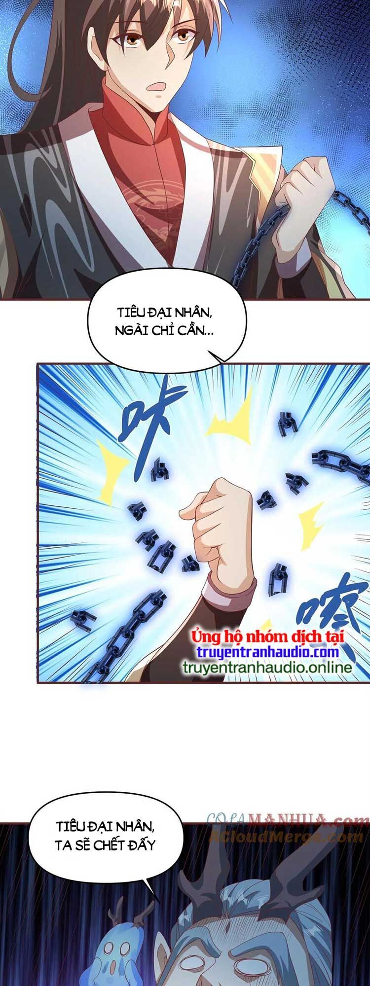 Mở Đầu Nữ Đế Làm Chính Cung Chapter 115 - 15