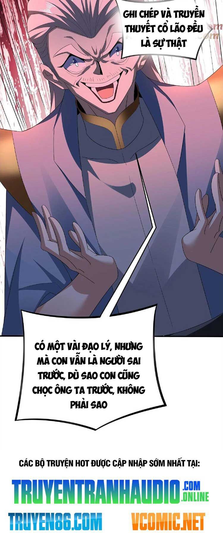Mở Đầu Nữ Đế Làm Chính Cung Chapter 122 - 25