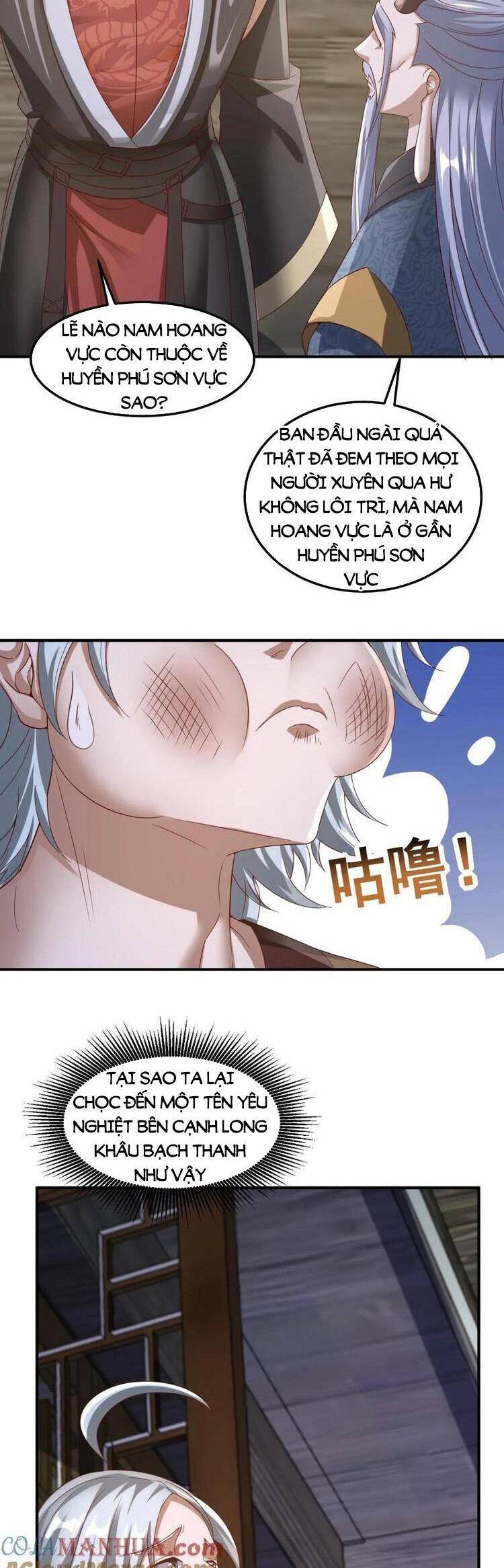 Mở Đầu Nữ Đế Làm Chính Cung Chapter 224 - 15