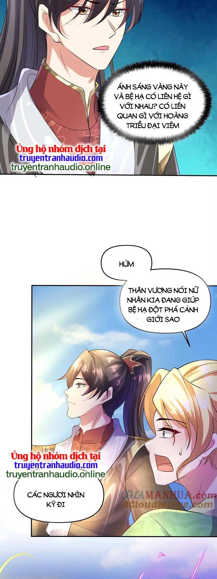 Mở Đầu Nữ Đế Làm Chính Cung Chapter 82 - 15
