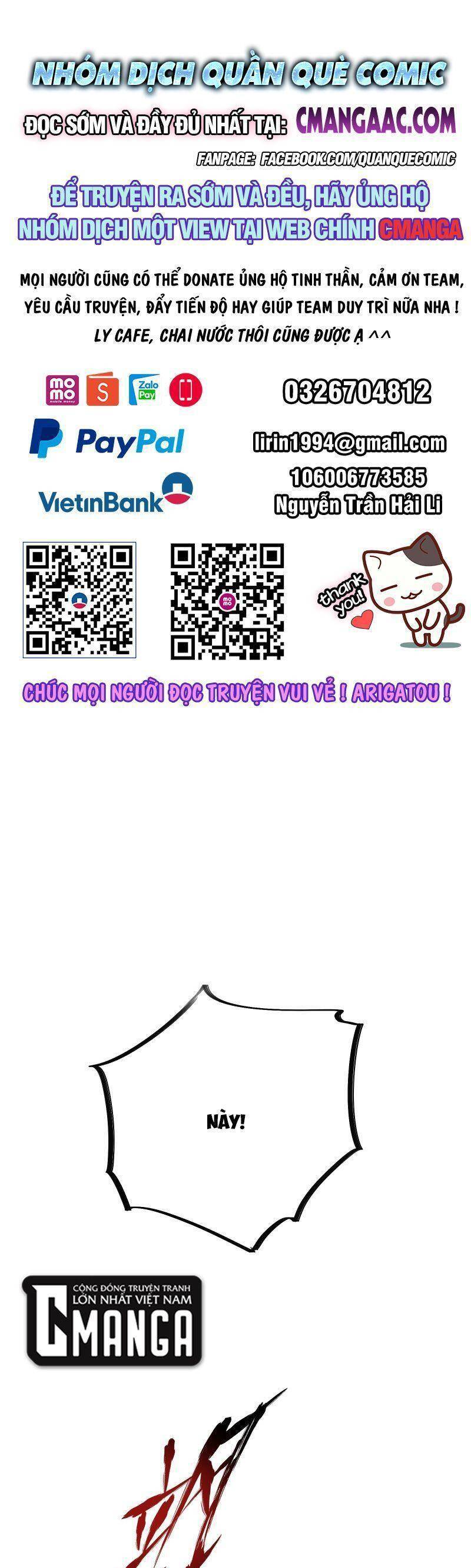 Luyện Khí Một Vạn Tầng Chapter 16 - 1