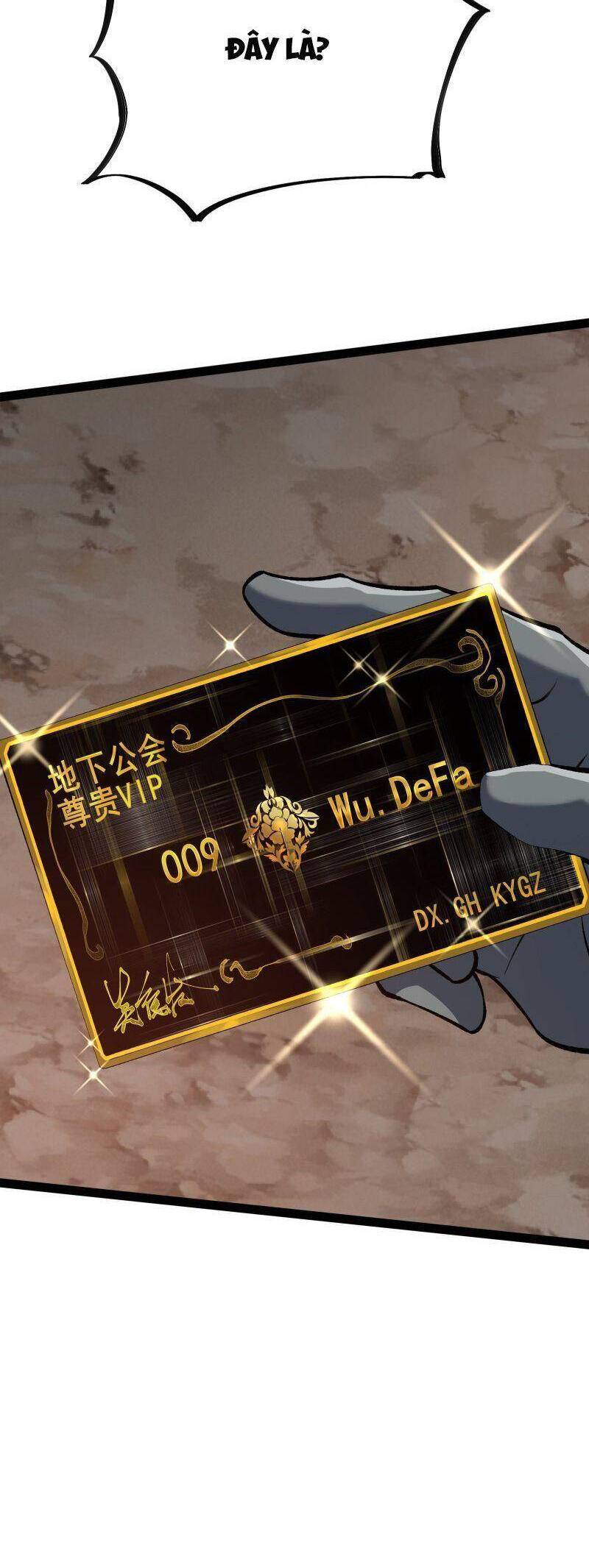 Luyện Khí Một Vạn Tầng Chapter 16 - 20