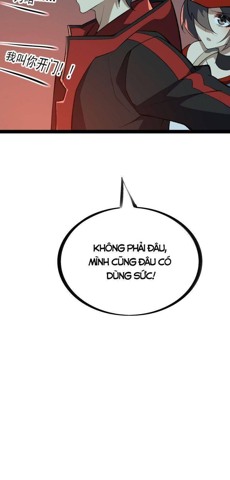 Luyện Khí Một Vạn Tầng Chapter 16 - 24