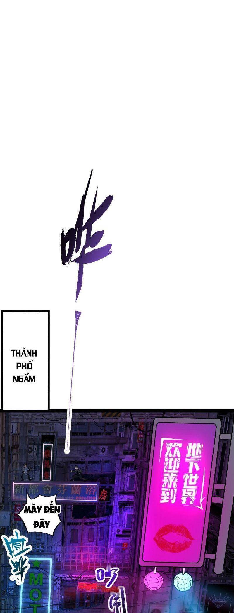 Luyện Khí Một Vạn Tầng Chapter 16 - 32