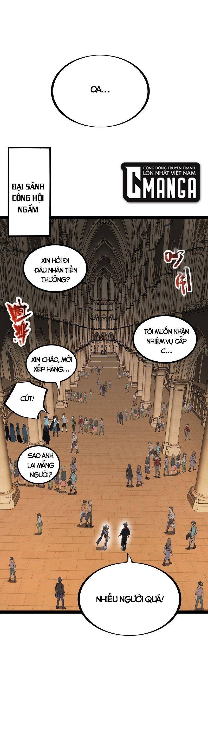 Luyện Khí Một Vạn Tầng Chapter 16 - 37