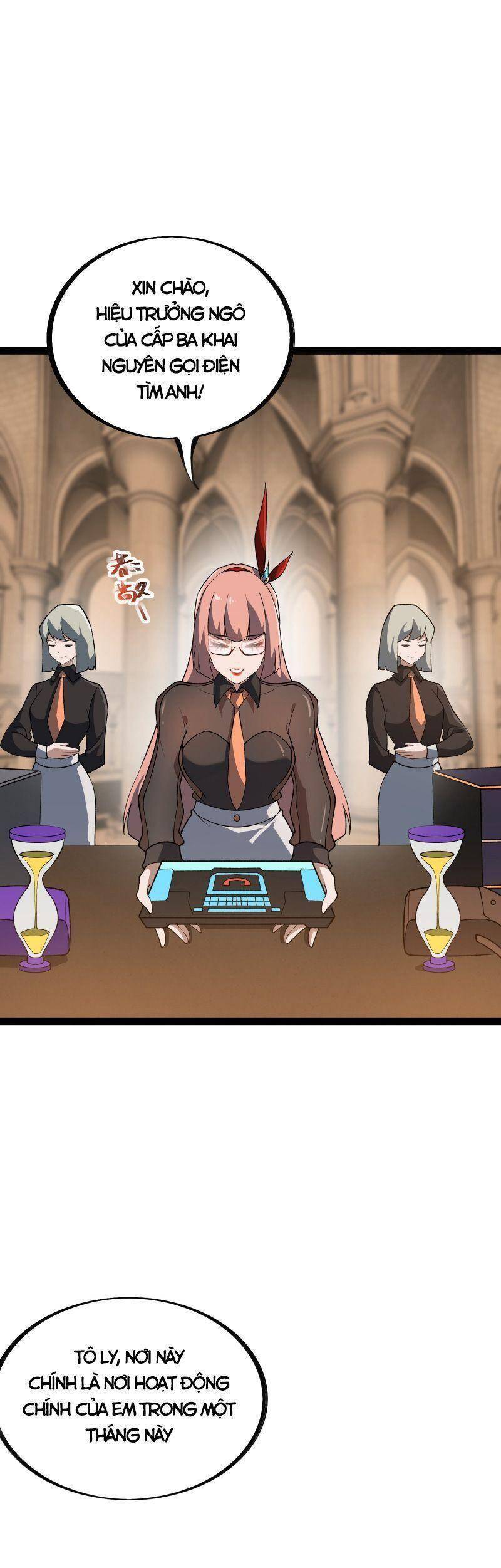 Luyện Khí Một Vạn Tầng Chapter 16 - 42