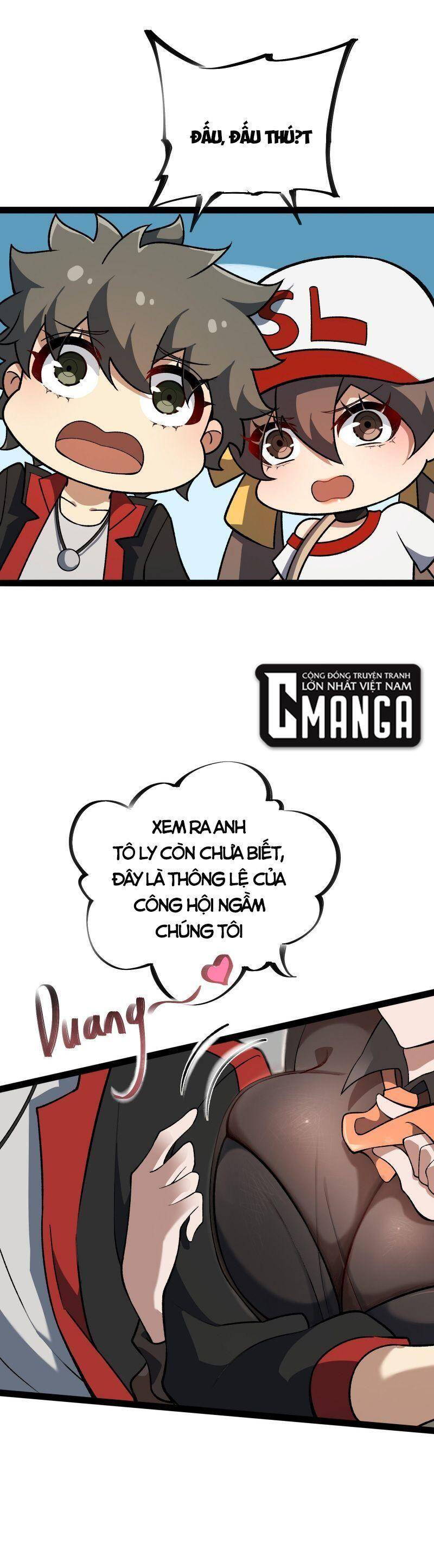 Luyện Khí Một Vạn Tầng Chapter 16 - 46