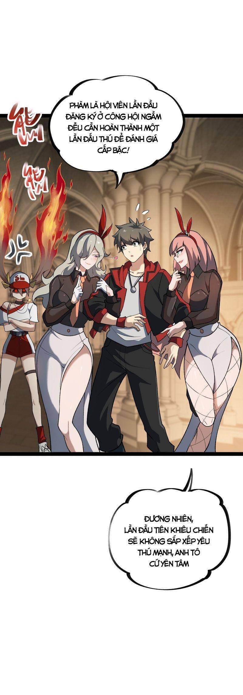 Luyện Khí Một Vạn Tầng Chapter 16 - 47