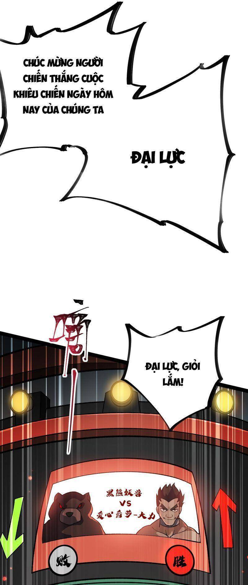 Luyện Khí Một Vạn Tầng Chapter 16 - 60