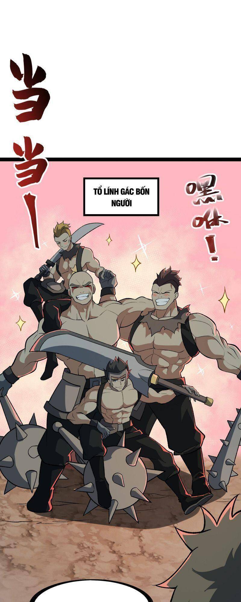 Luyện Khí Một Vạn Tầng Chapter 16 - 7