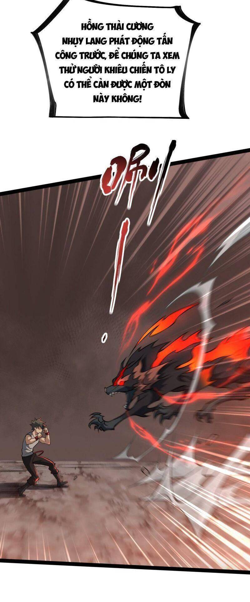Luyện Khí Một Vạn Tầng Chapter 17 - 12