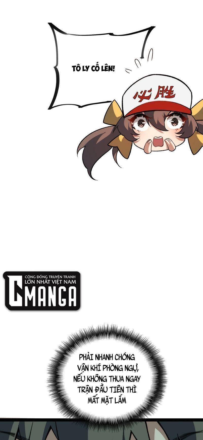 Luyện Khí Một Vạn Tầng Chapter 17 - 13