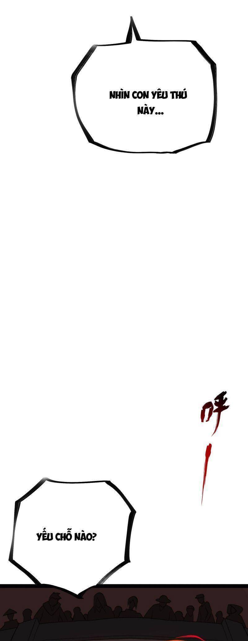 Luyện Khí Một Vạn Tầng Chapter 17 - 3