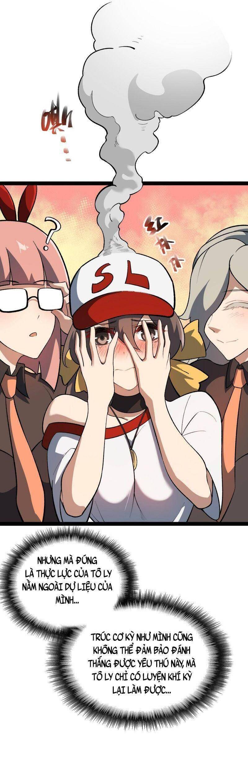 Luyện Khí Một Vạn Tầng Chapter 17 - 26