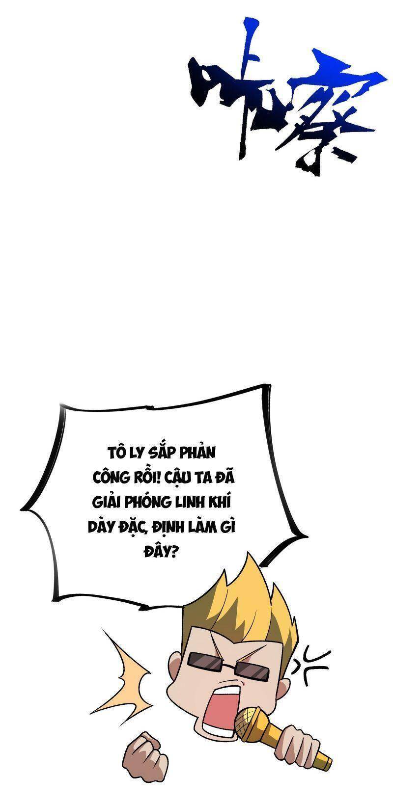 Luyện Khí Một Vạn Tầng Chapter 17 - 32