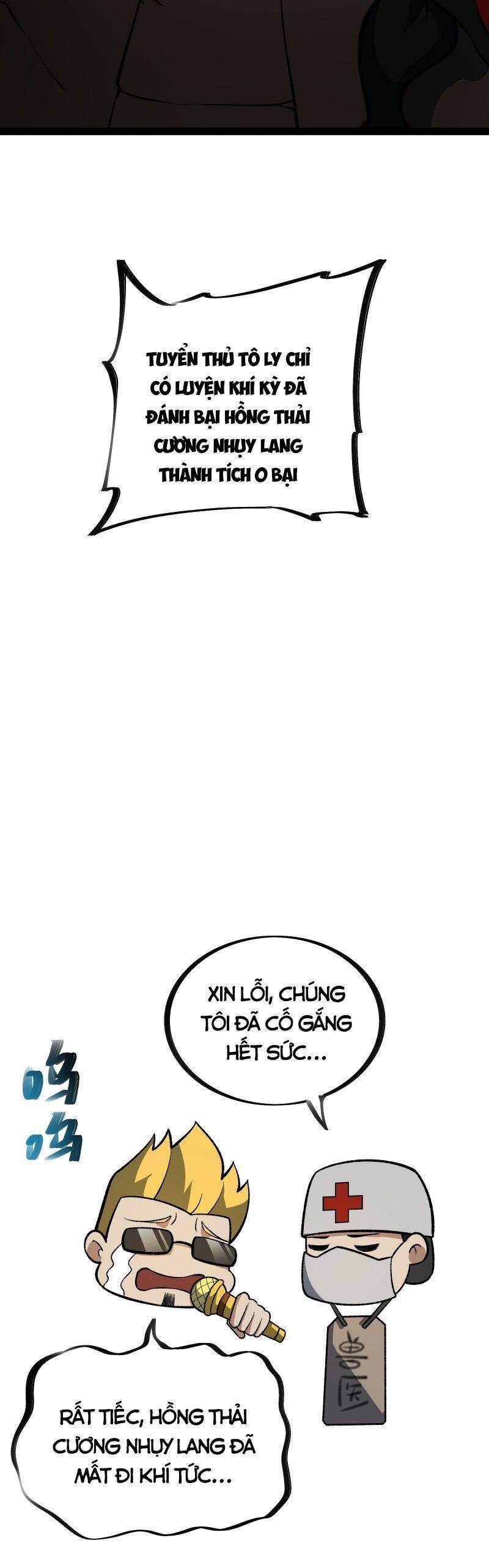 Luyện Khí Một Vạn Tầng Chapter 17 - 43