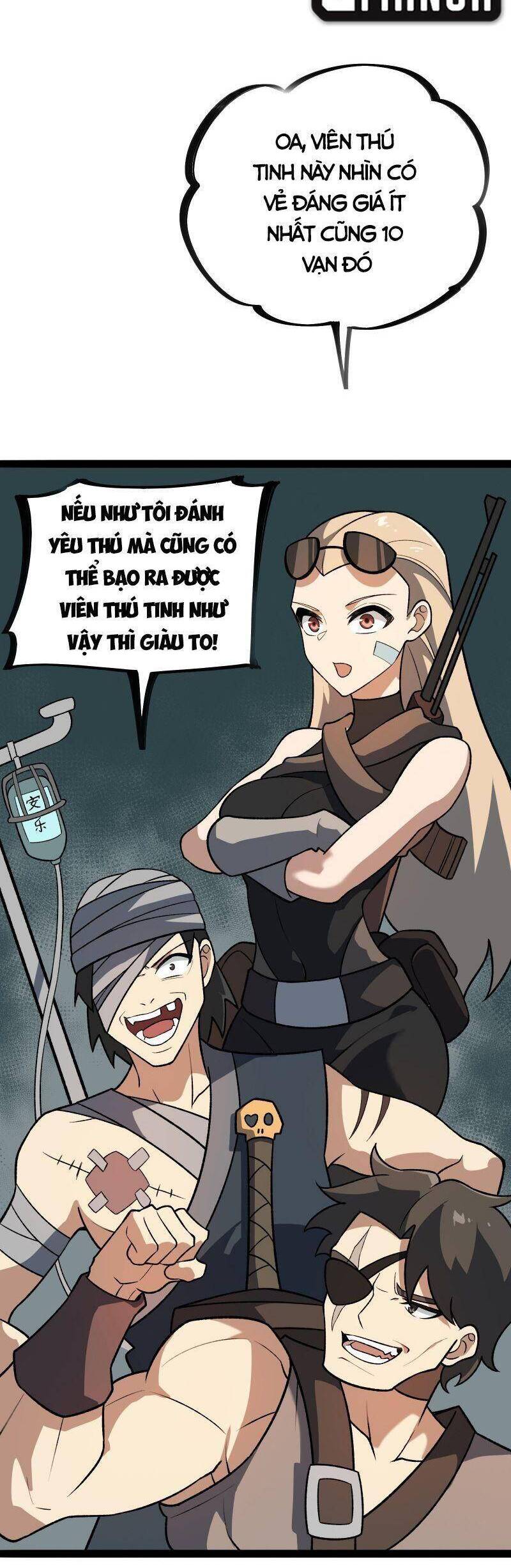 Luyện Khí Một Vạn Tầng Chapter 17 - 49