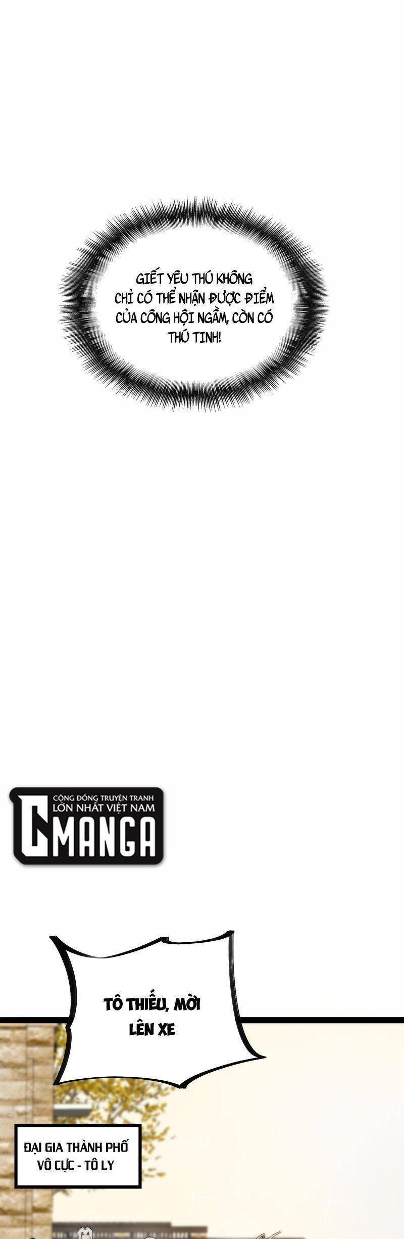 Luyện Khí Một Vạn Tầng Chapter 17 - 55