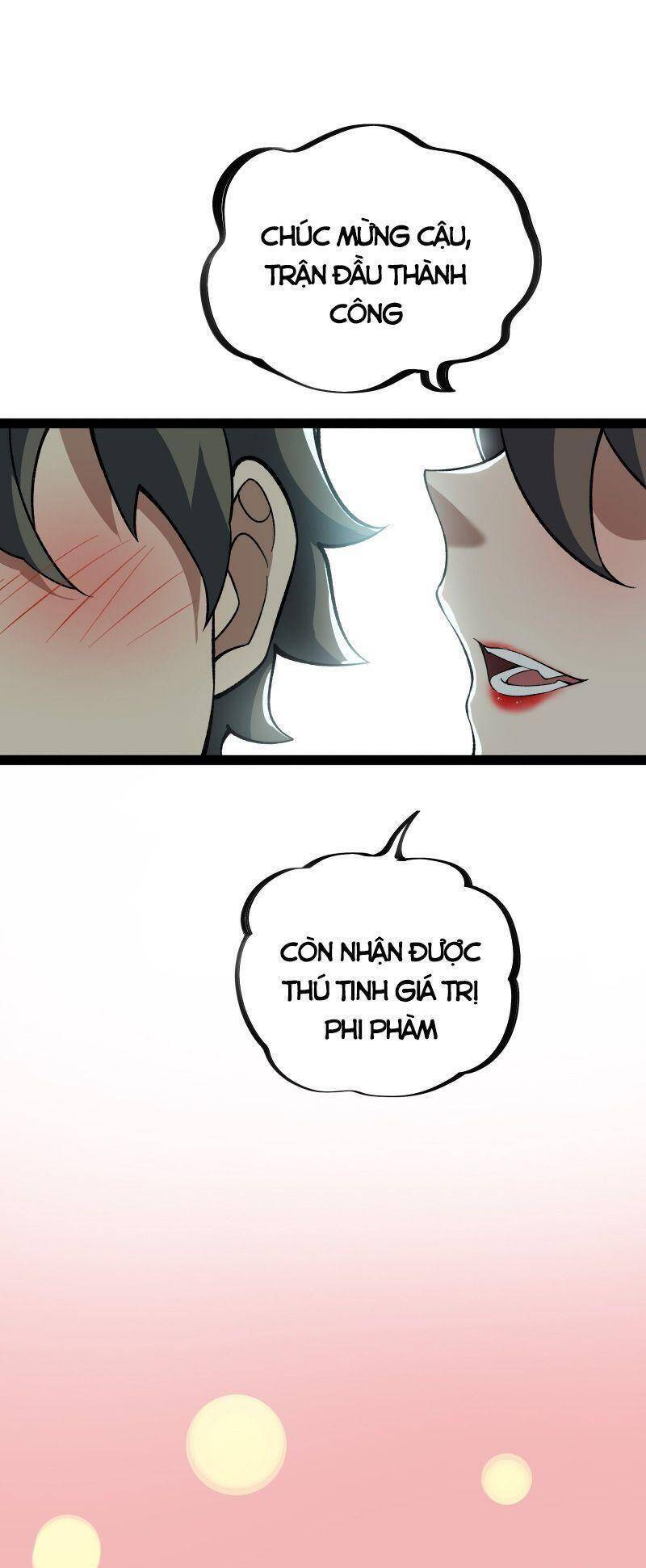 Luyện Khí Một Vạn Tầng Chapter 17 - 57