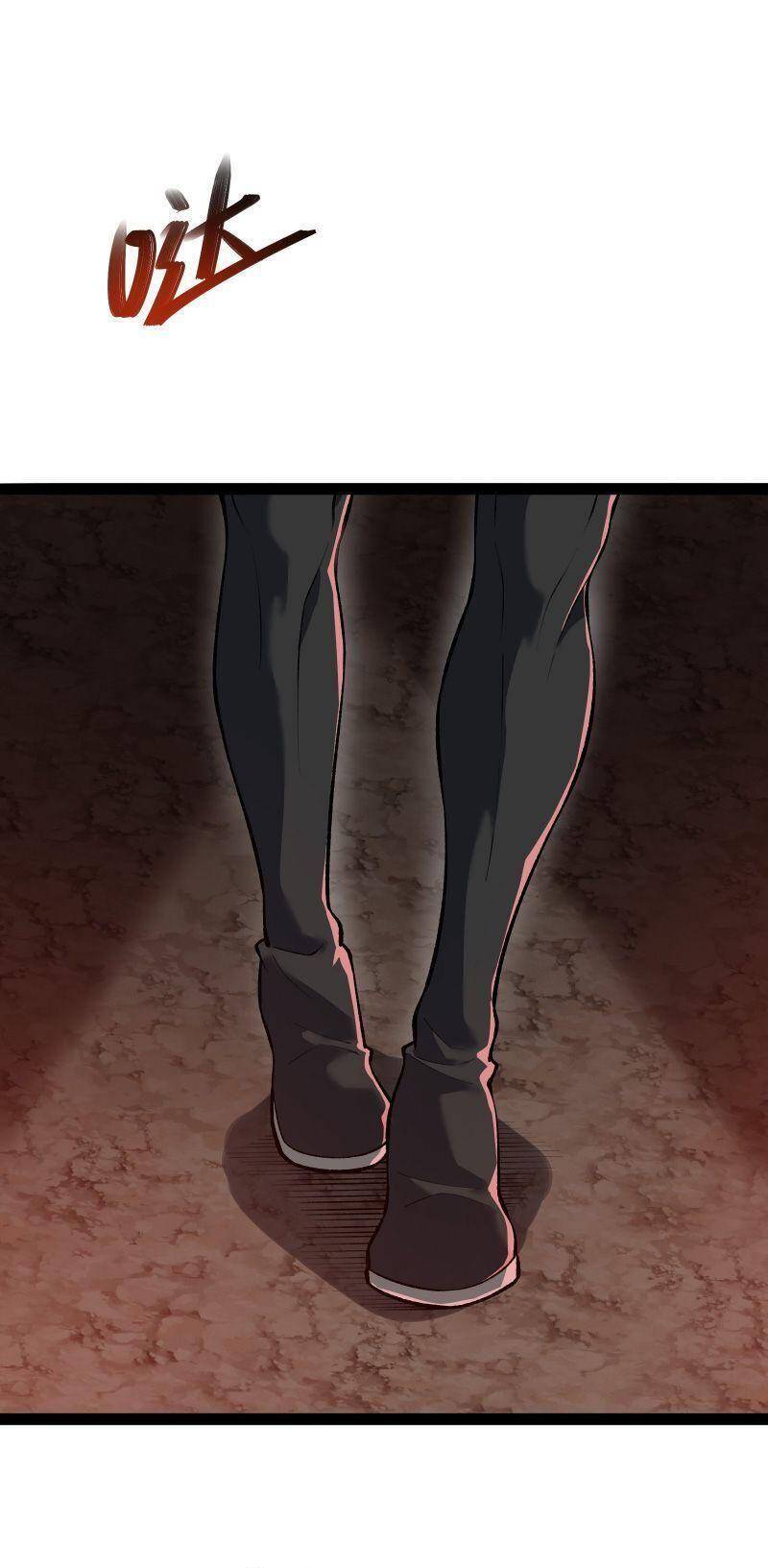 Luyện Khí Một Vạn Tầng Chapter 17 - 61