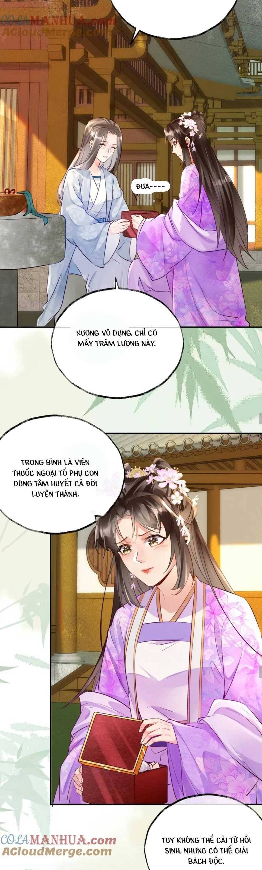 Hoàng Thúc Sủng Ái Ta Đến Tận Xương Chapter 17 - 17