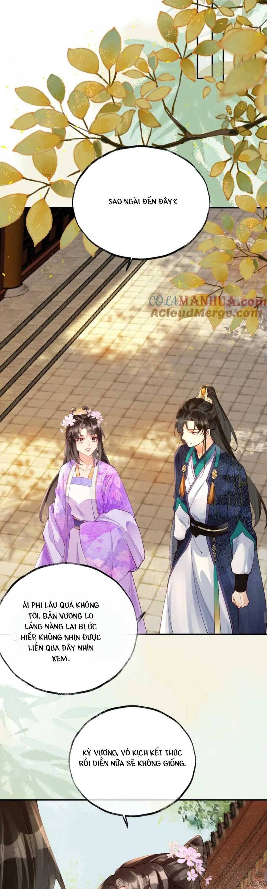 Hoàng Thúc Sủng Ái Ta Đến Tận Xương Chapter 17 - 25