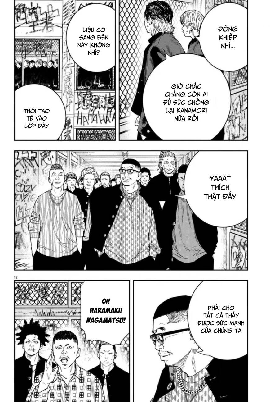 Nine Peaks Chapter 28 - 11