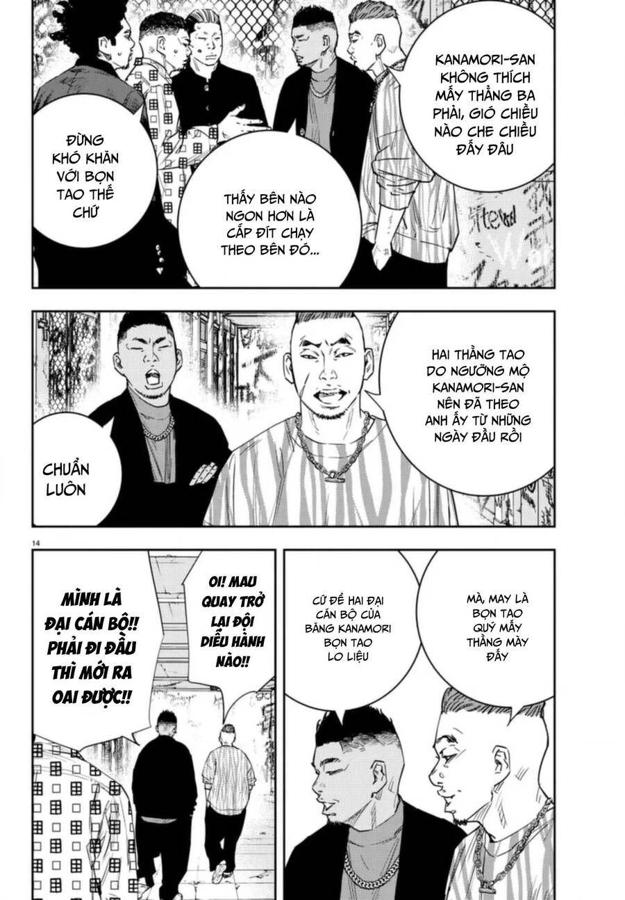 Nine Peaks Chapter 28 - 13