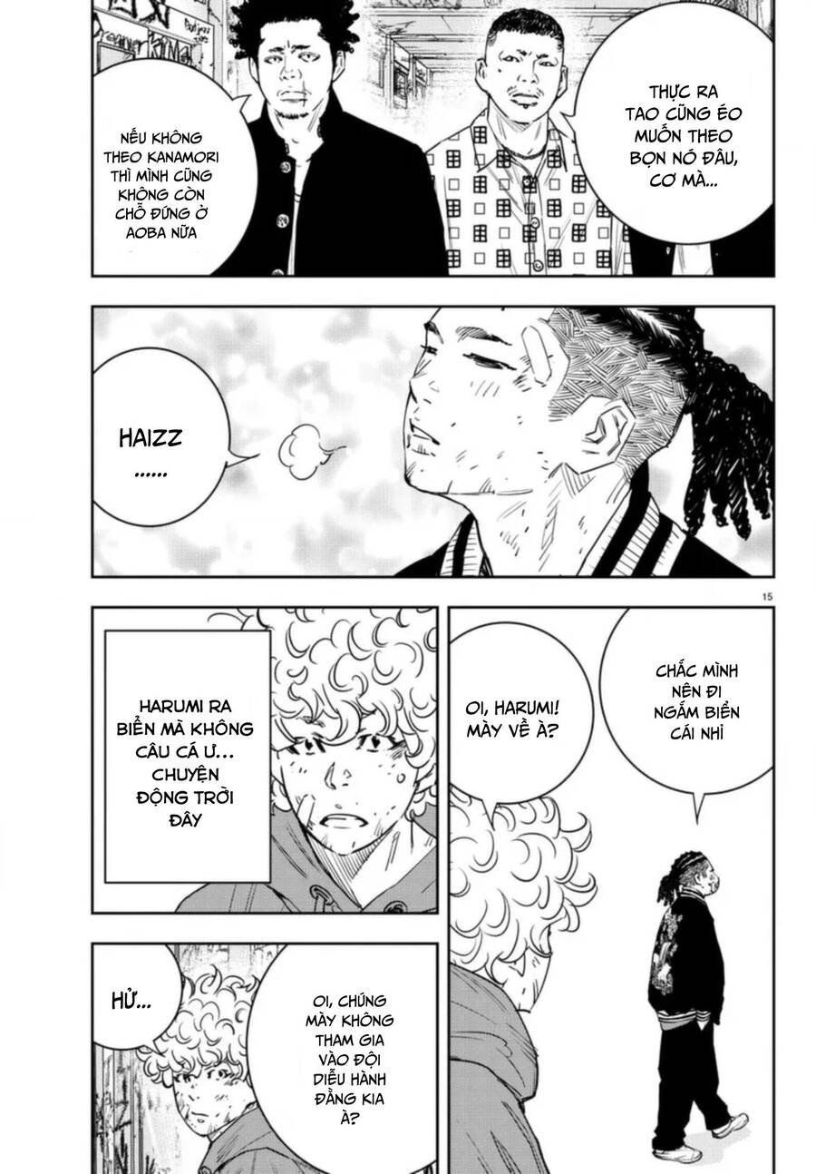 Nine Peaks Chapter 28 - 14