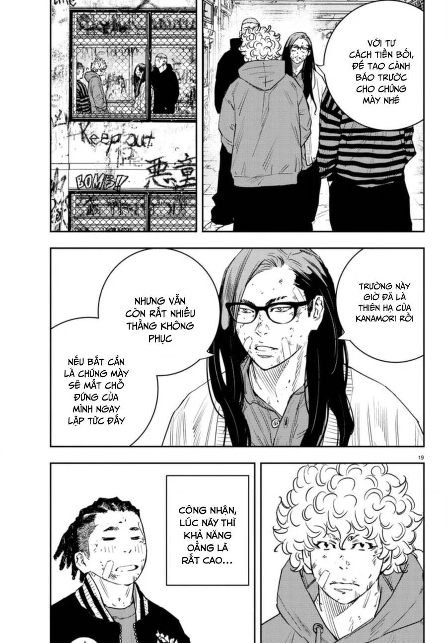 Nine Peaks Chapter 28 - 18