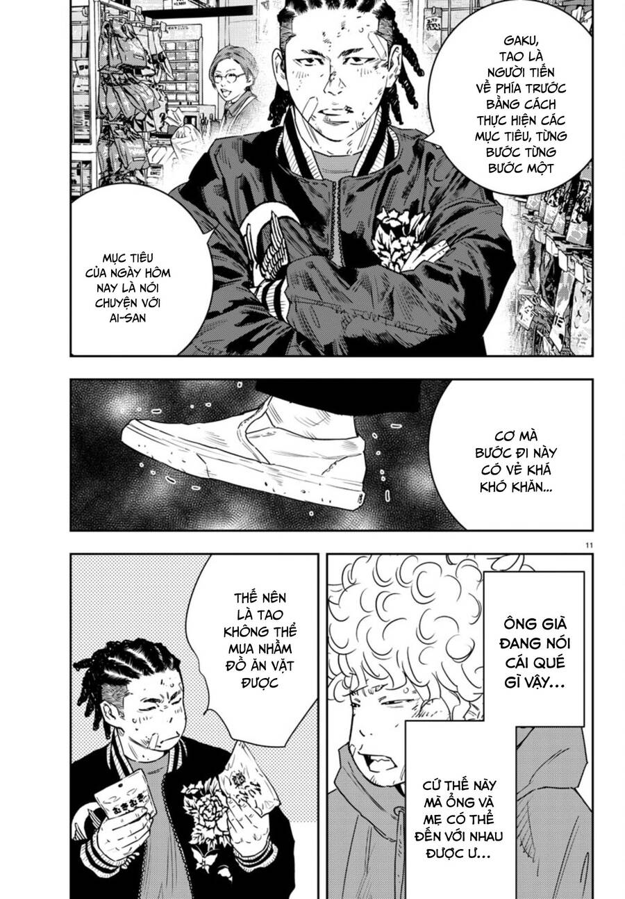 Nine Peaks Chapter 29 - 11