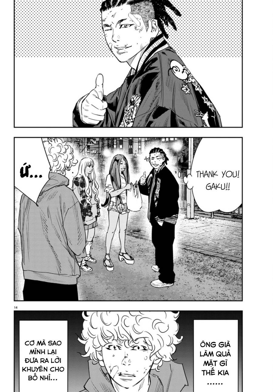 Nine Peaks Chapter 29 - 14