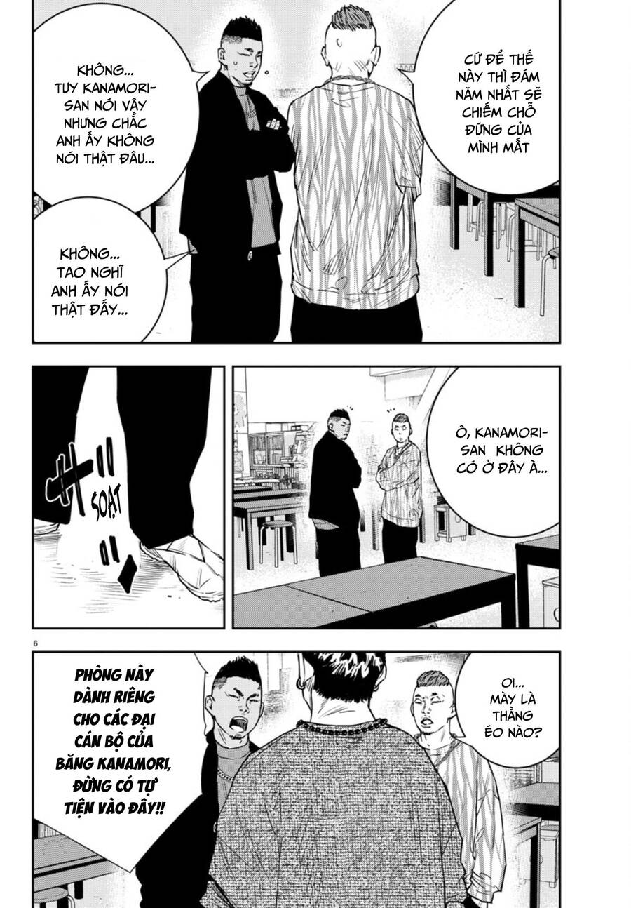Nine Peaks Chapter 29 - 6