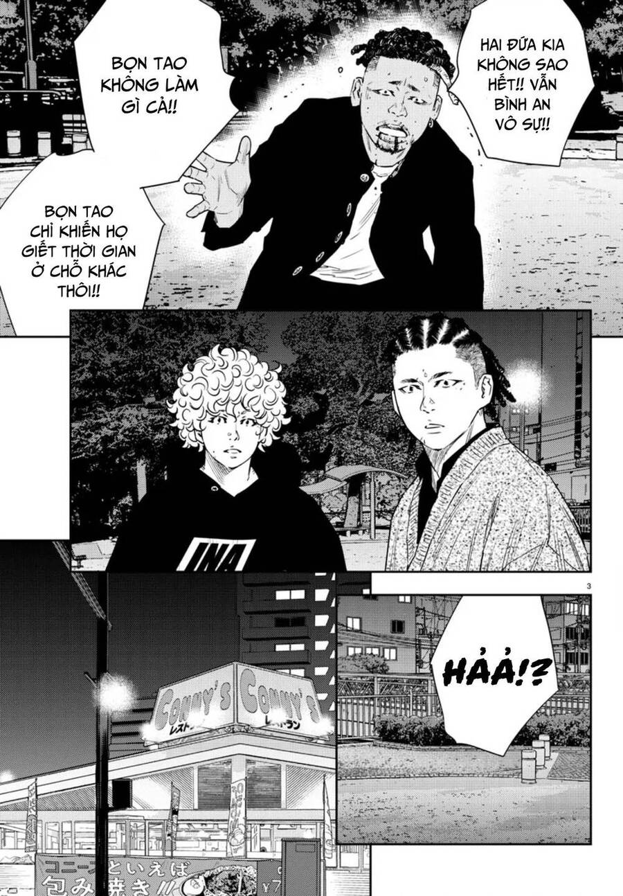 Nine Peaks Chapter 32 - 4