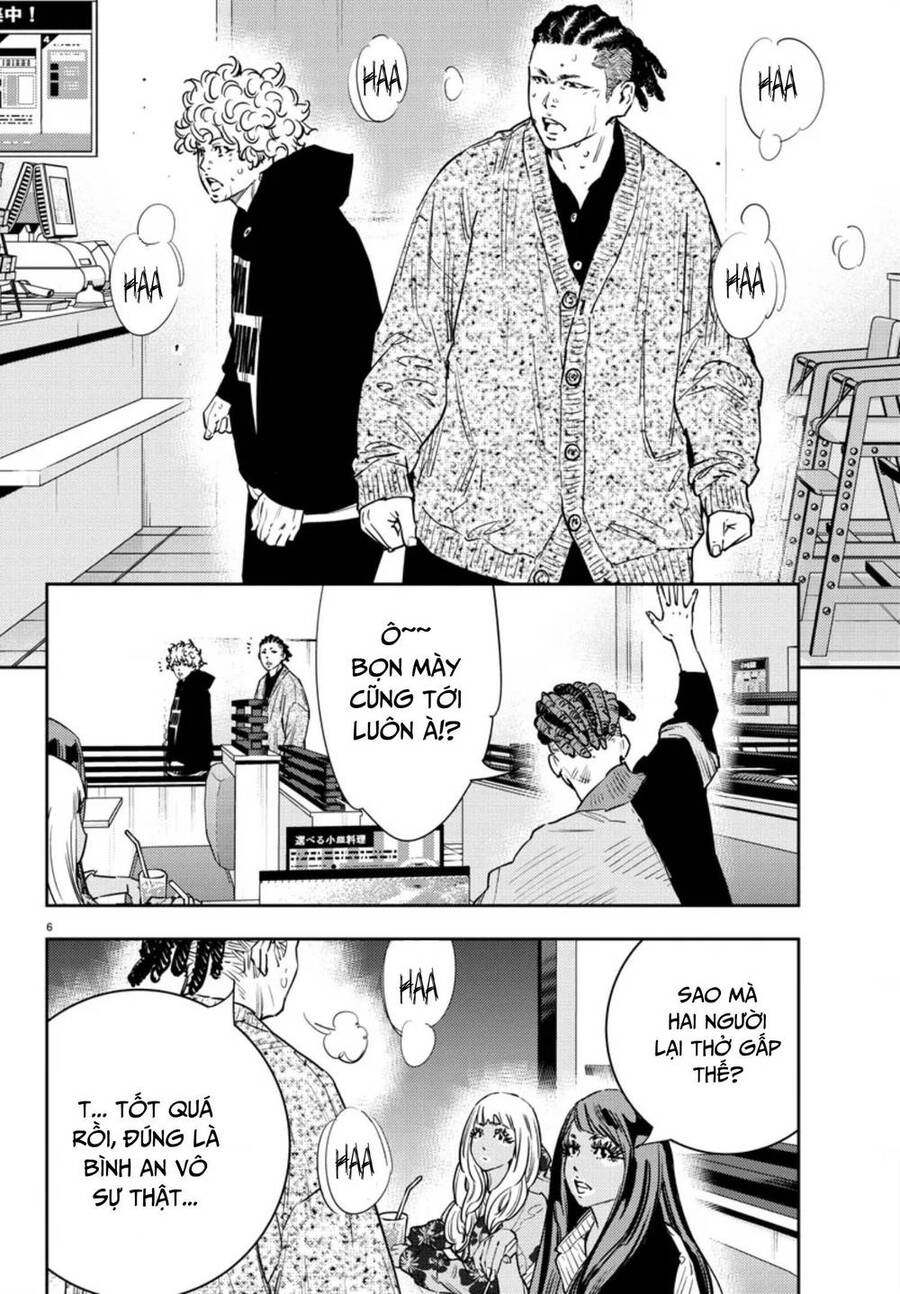 Nine Peaks Chapter 32 - 7
