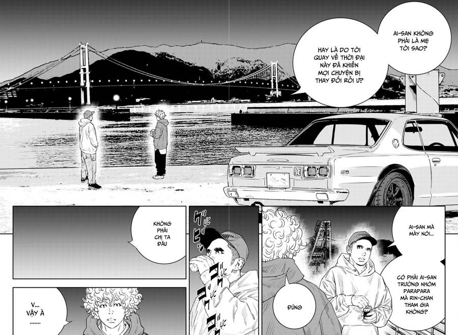 Nine Peaks Chapter 34 - 1
