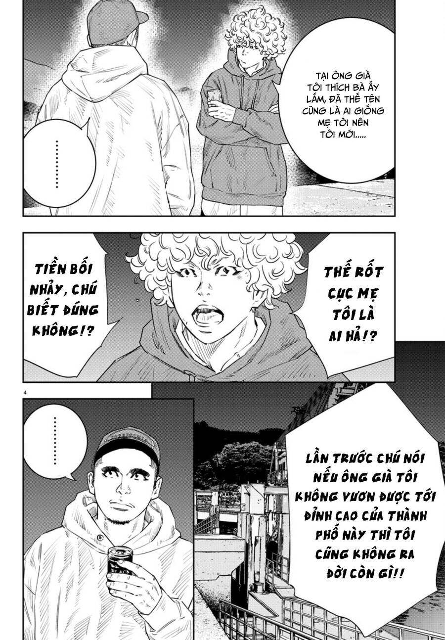 Nine Peaks Chapter 34 - 2