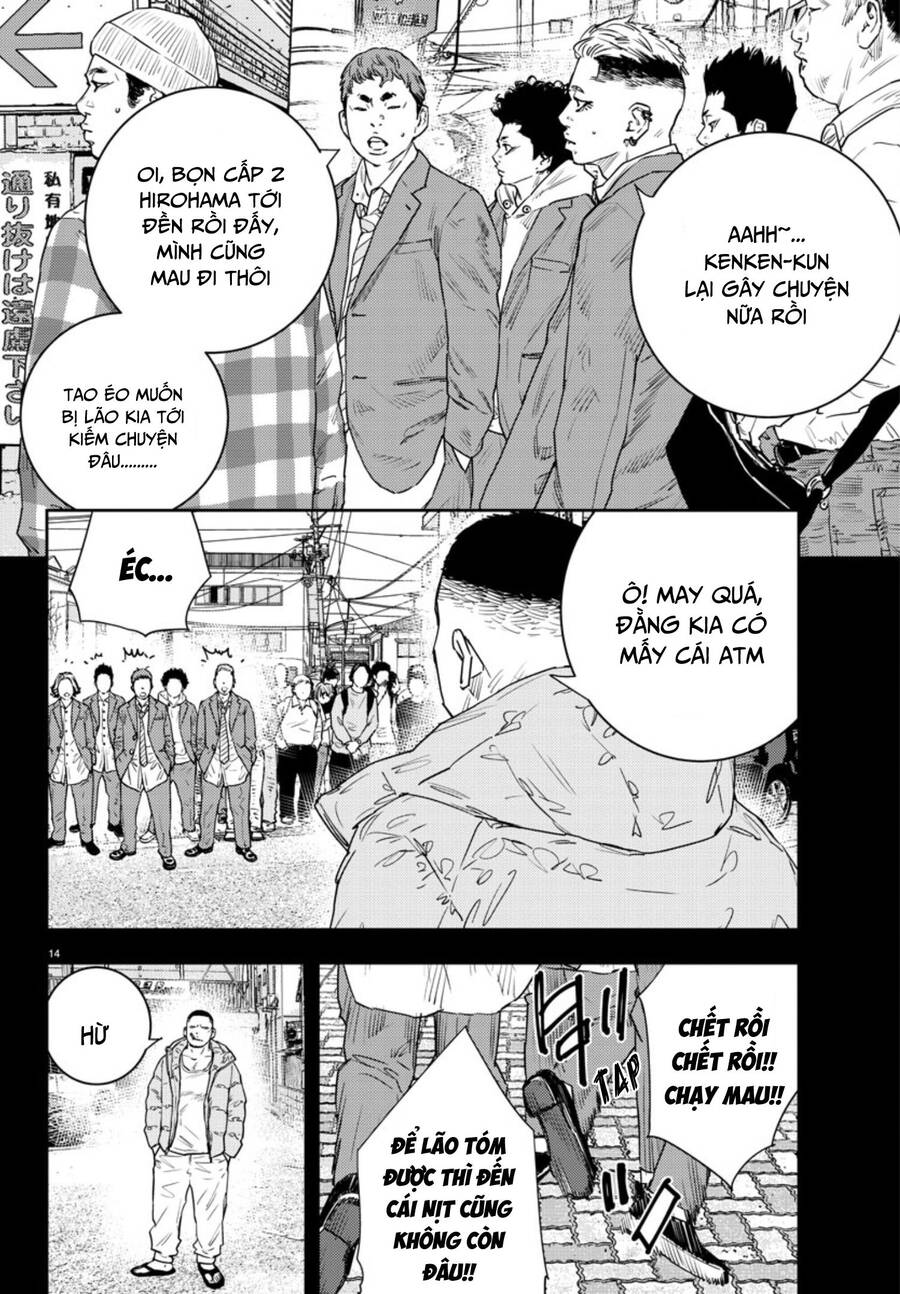 Nine Peaks Chapter 34 - 12