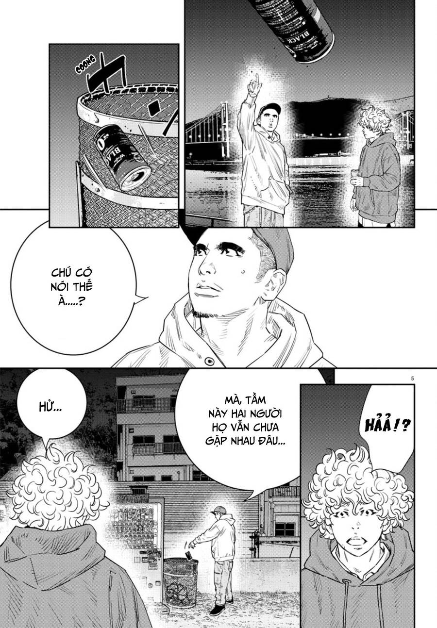 Nine Peaks Chapter 34 - 3