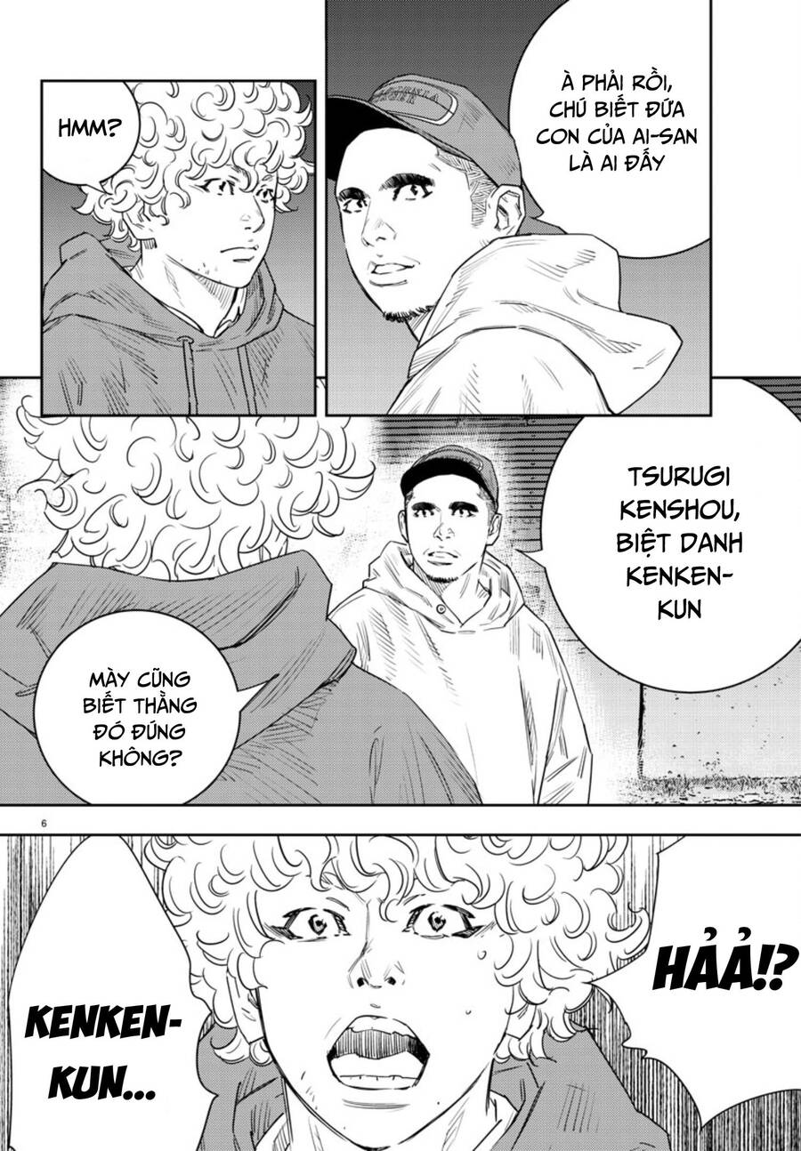Nine Peaks Chapter 34 - 4