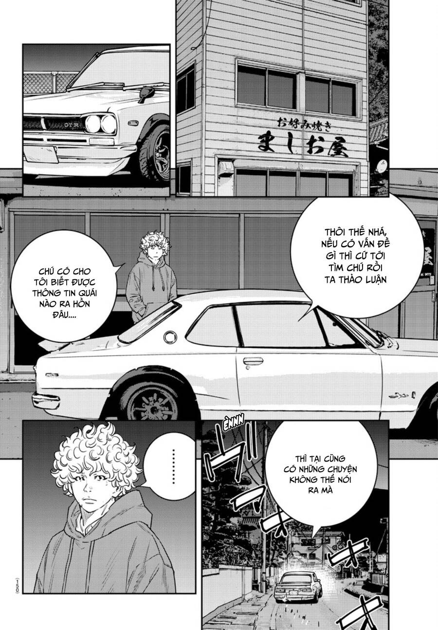 Nine Peaks Chapter 34 - 6