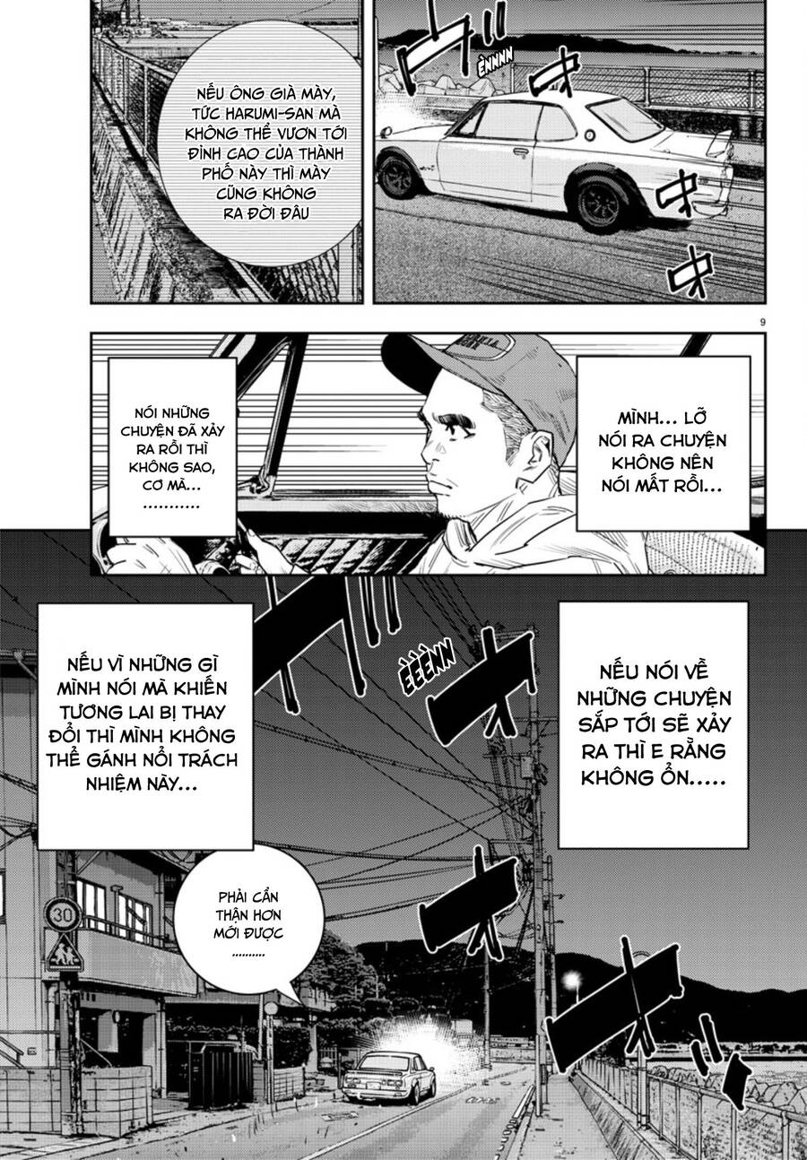 Nine Peaks Chapter 34 - 7