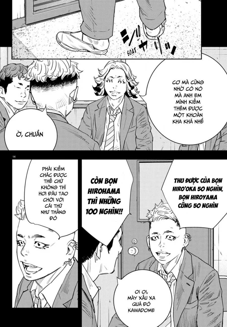 Nine Peaks Chapter 35 - 14