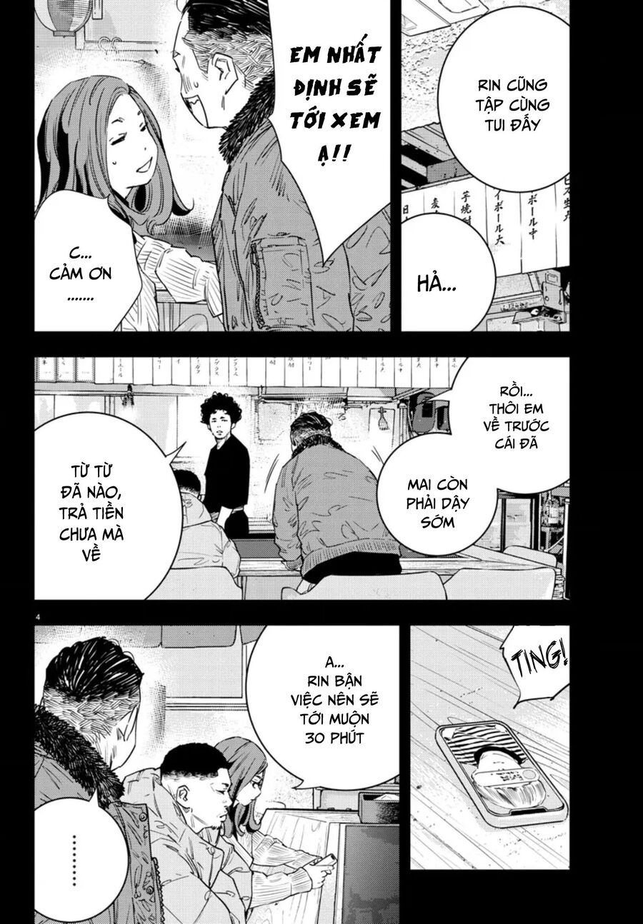 Nine Peaks Chapter 35 - 4