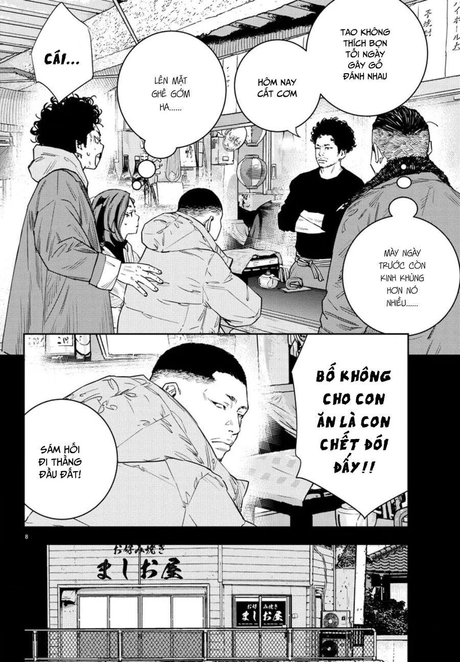 Nine Peaks Chapter 35 - 8