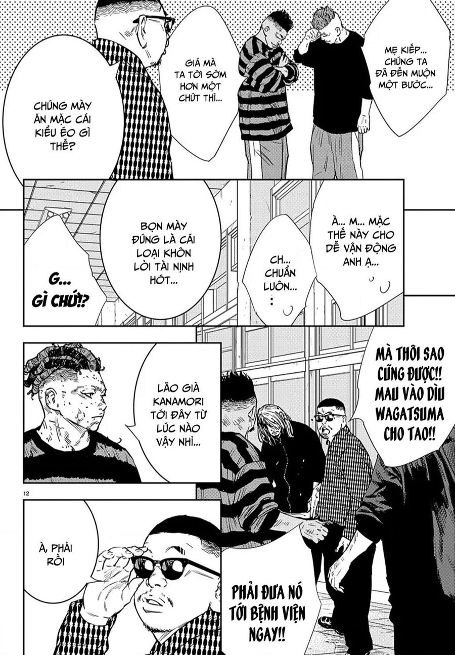 Nine Peaks Chapter 57 - 12